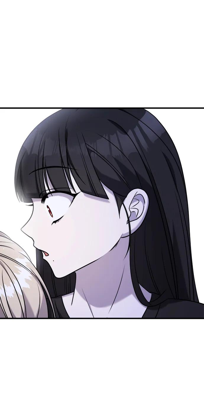 纯情反派 - 第59话 - 第106张图