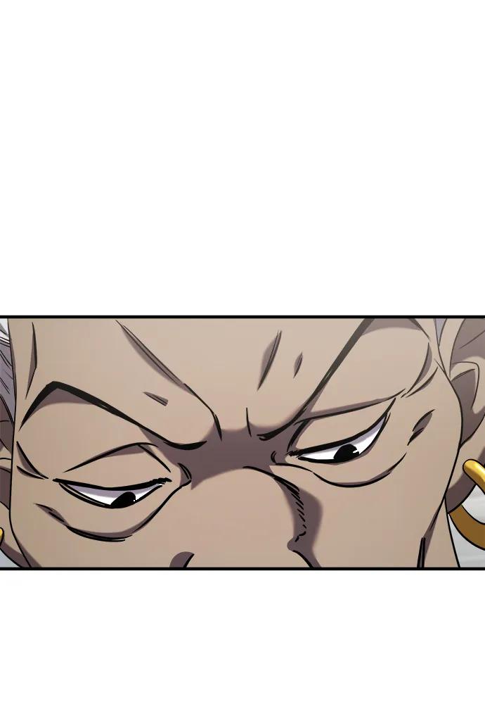 纯情反派 - 第59话 - 第56张图