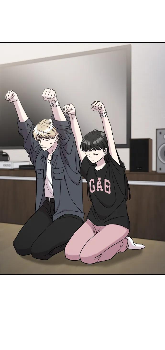 纯情反派 - 第59话 - 第24张图