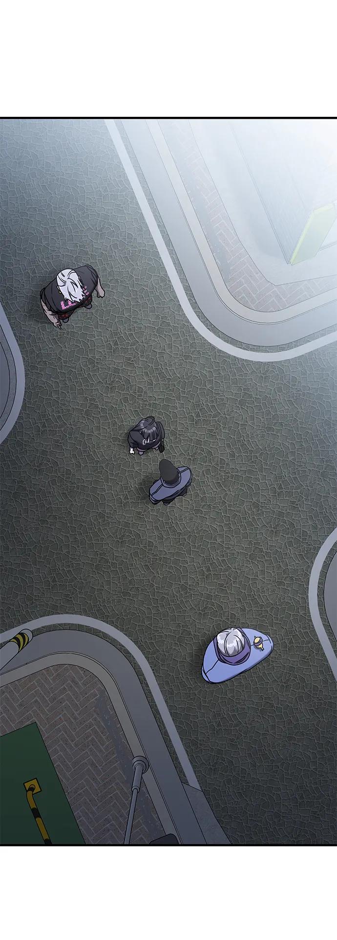 纯情反派 - 第59话 - 第6张图