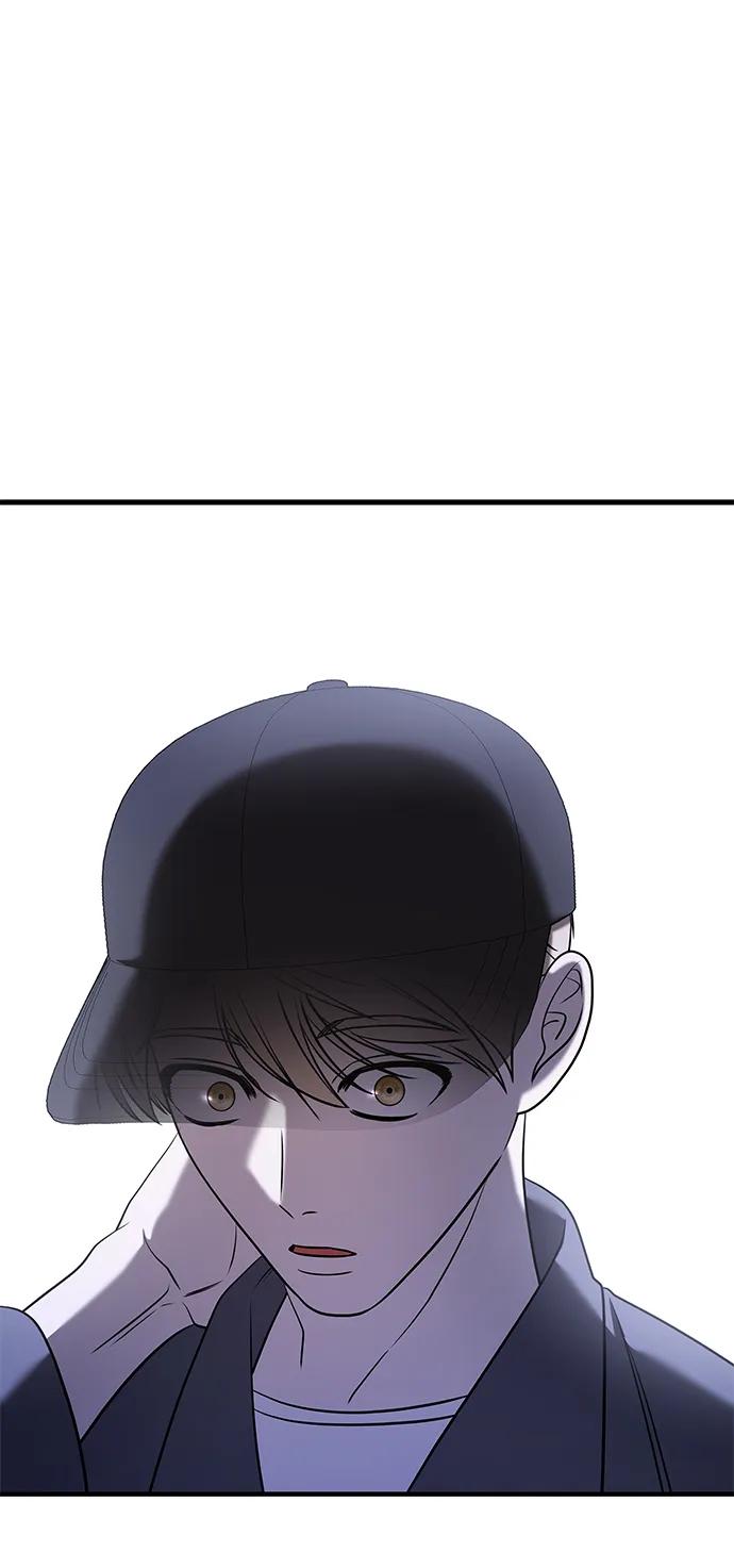 纯情反派 - 第59话 - 第2张图