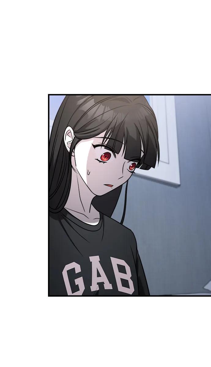 纯情反派 - 第59话 - 第110张图