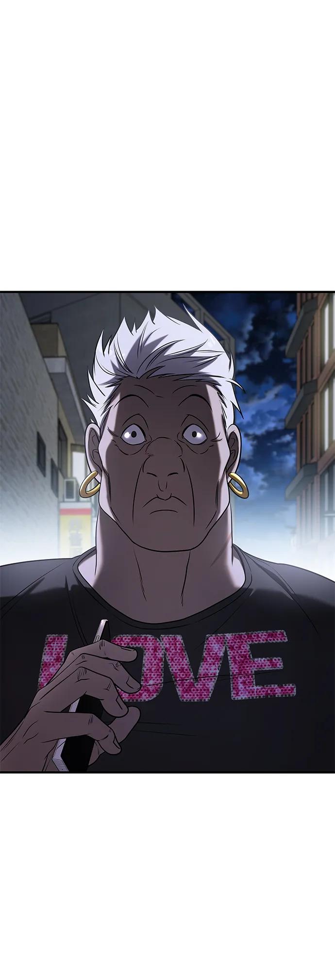 纯情反派 - 第59话 - 第3张图