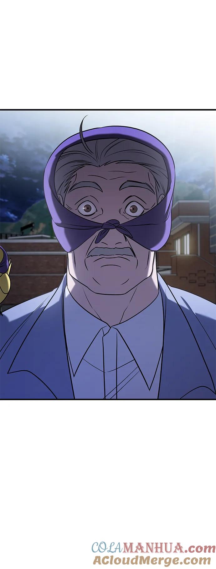 纯情反派 - 第59话 - 第5张图