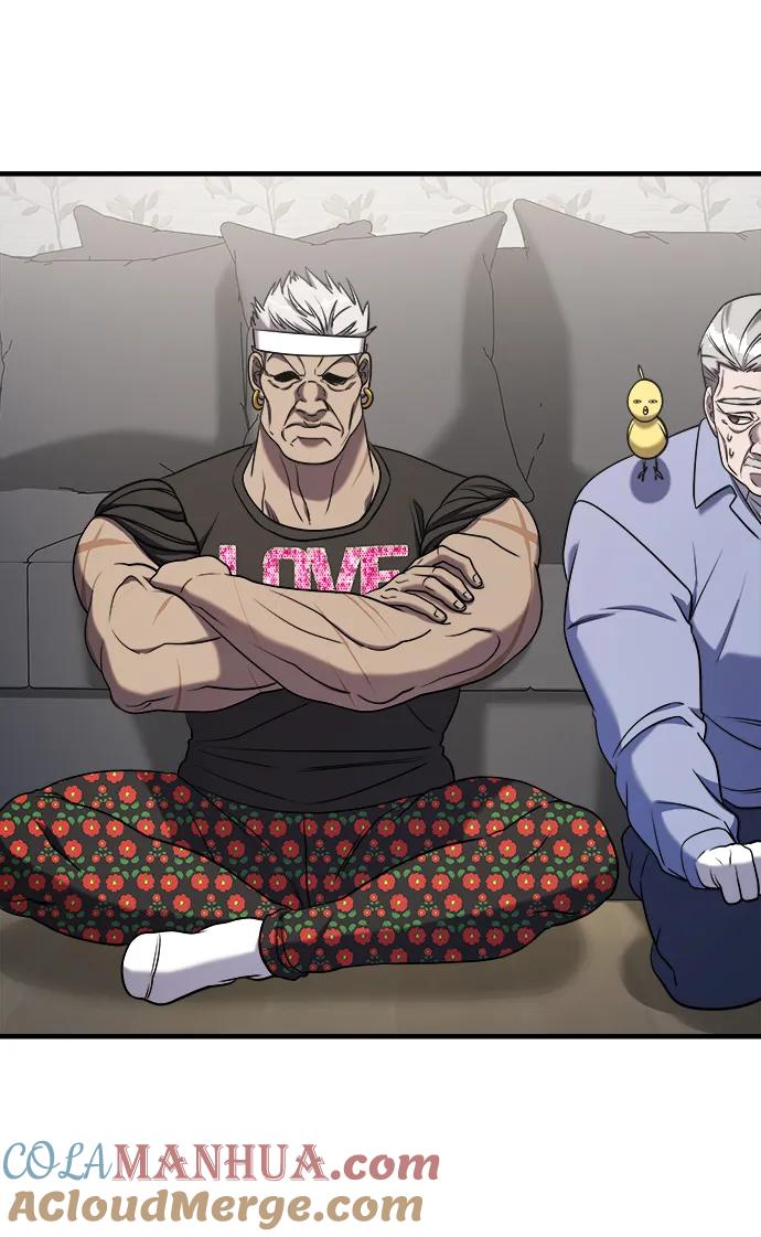 纯情反派 - 第59话 - 第25张图