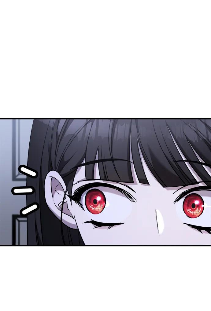 纯情反派 - 第59话 - 第44张图