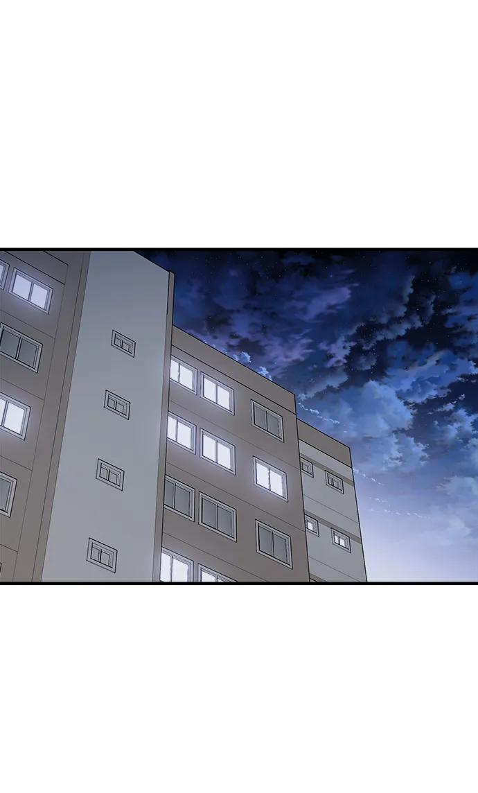 纯情反派 - 第59话 - 第23张图