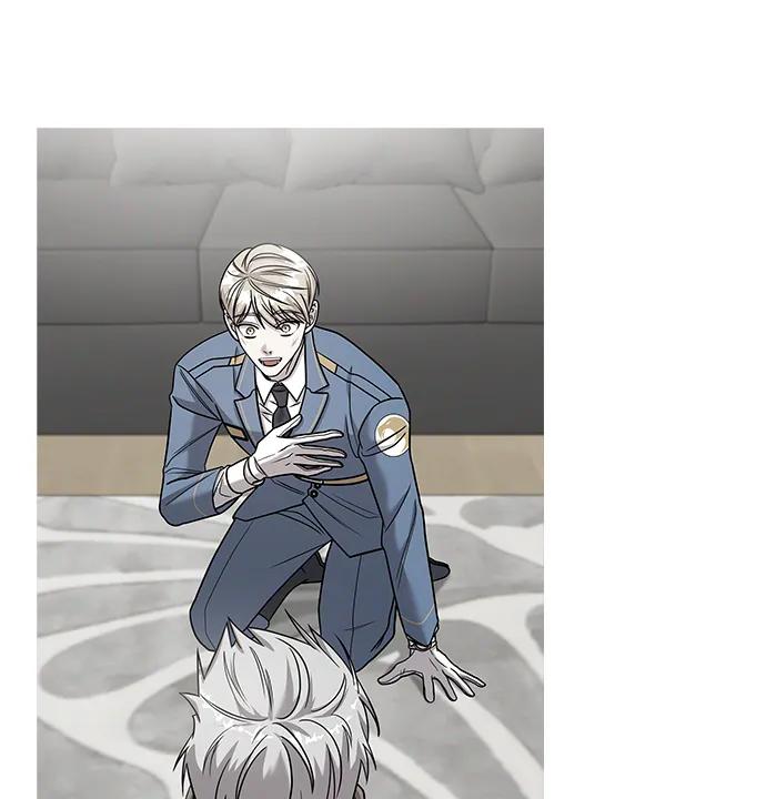 纯情反派 - 第59话 - 第66张图