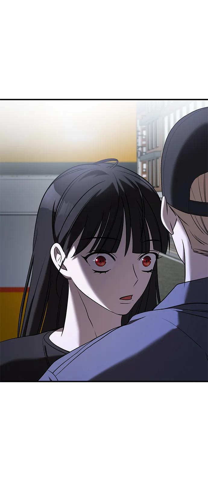 纯情反派 - 第59话 - 第4张图