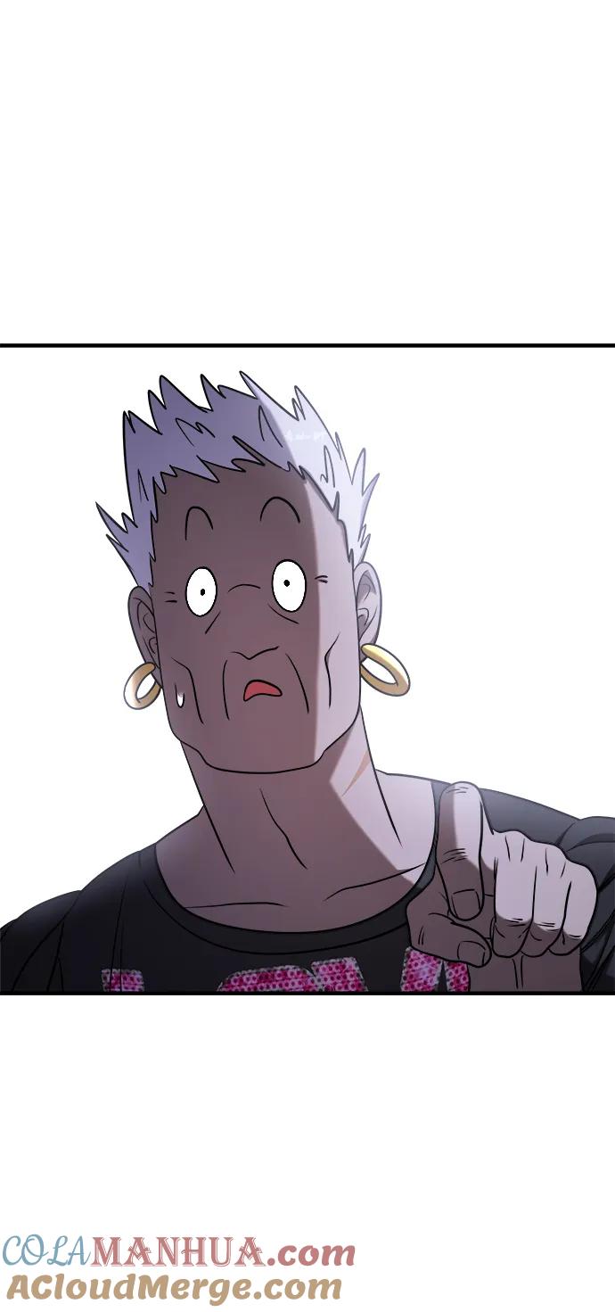 纯情反派 - 第60话 - 第37张图