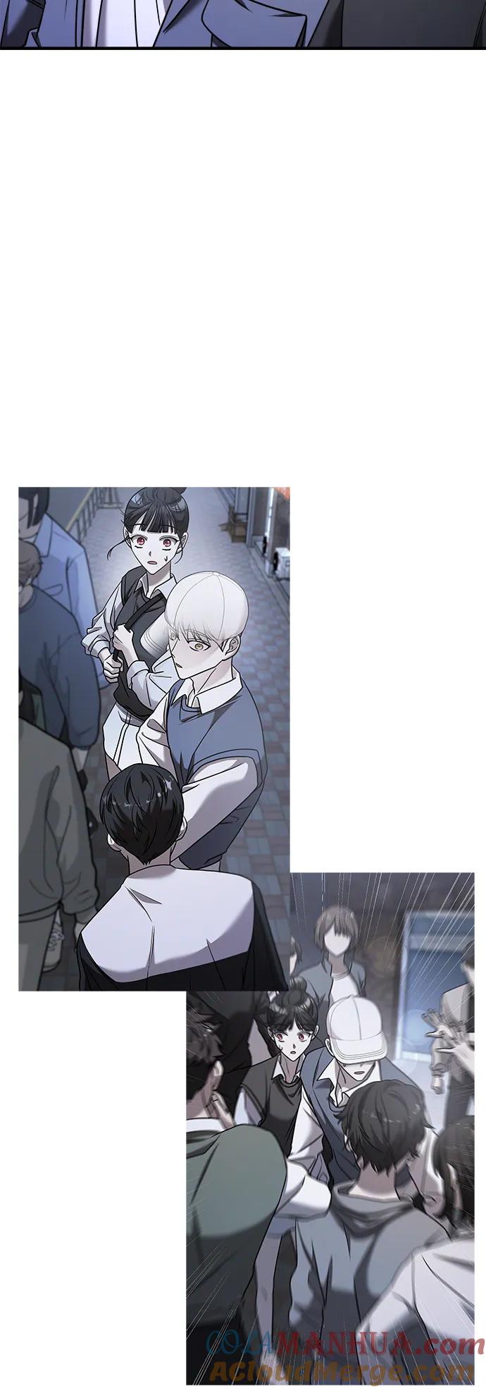 纯情反派 - 第60话 - 第25张图