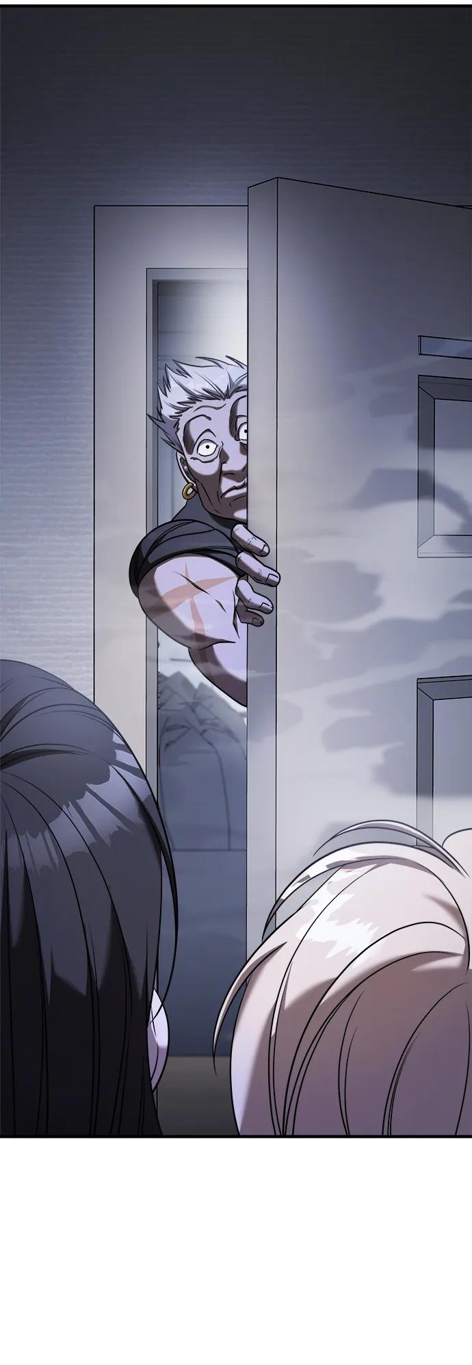 纯情反派 - 第60话 - 第27张图