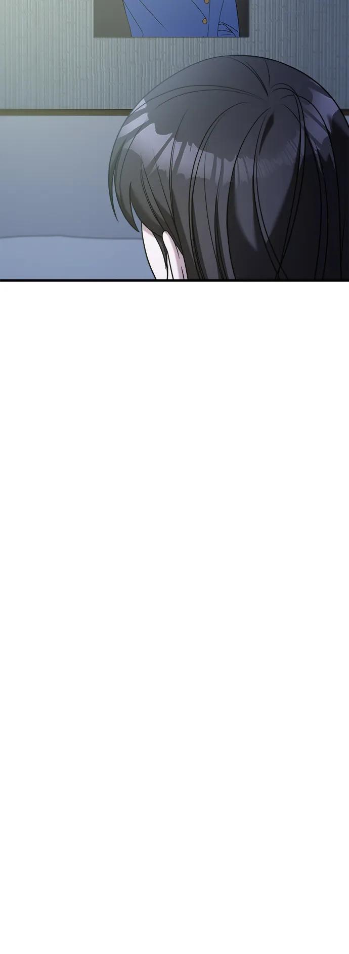 纯情反派 - 第60话 - 第41张图