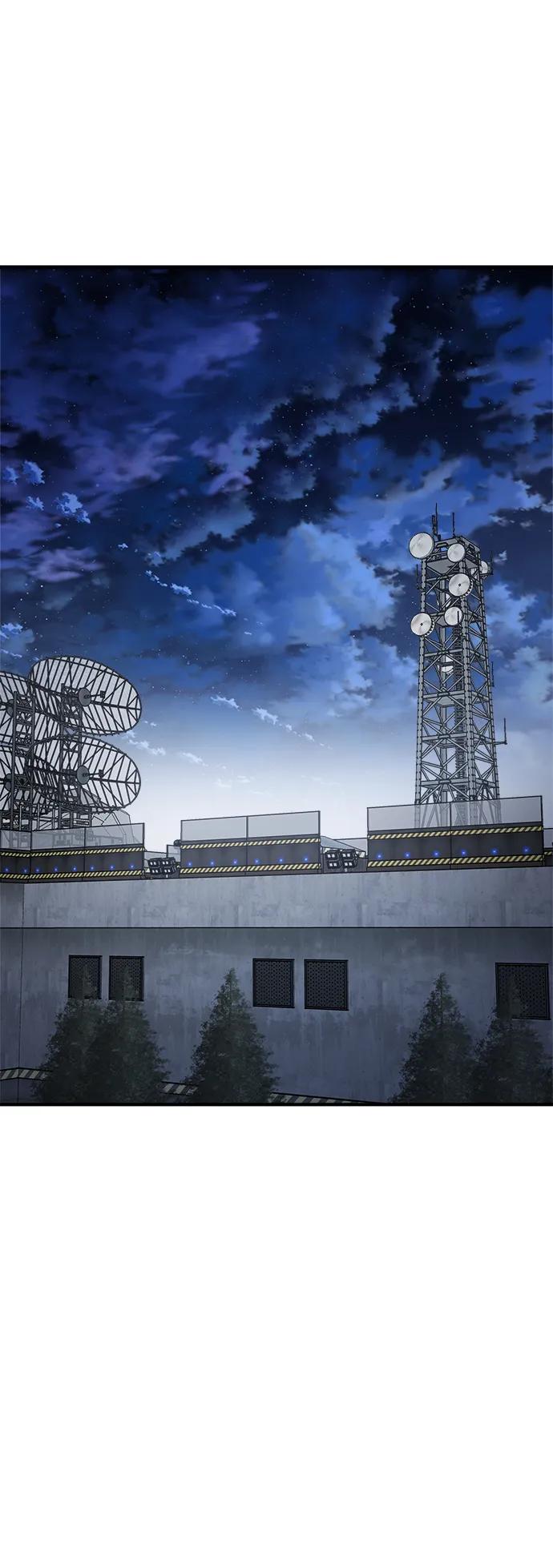 纯情反派 - 第60话 - 第2张图