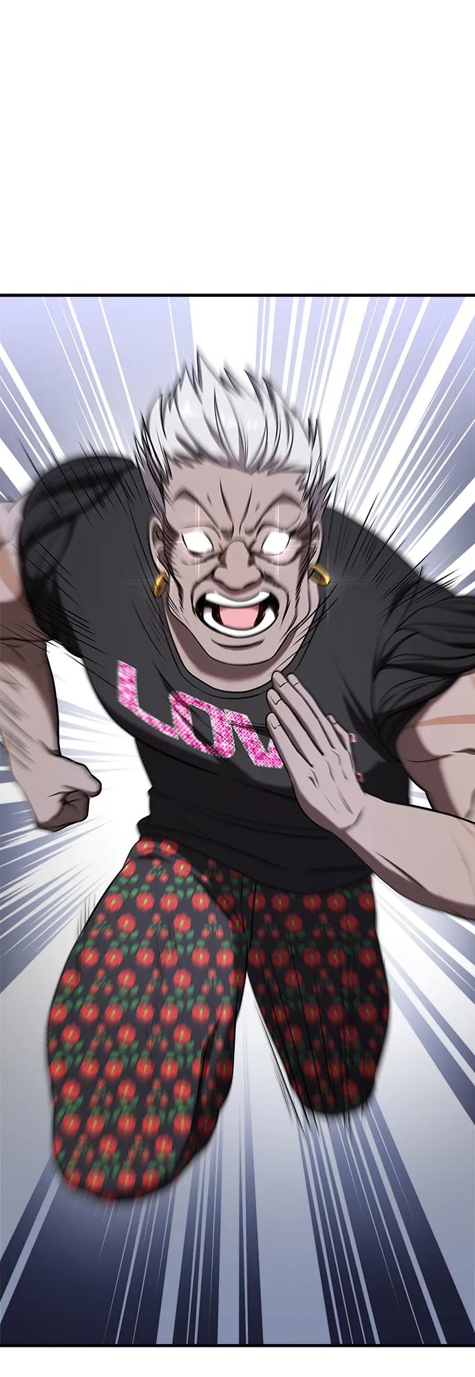 纯情反派 - 第60话 - 第78张图