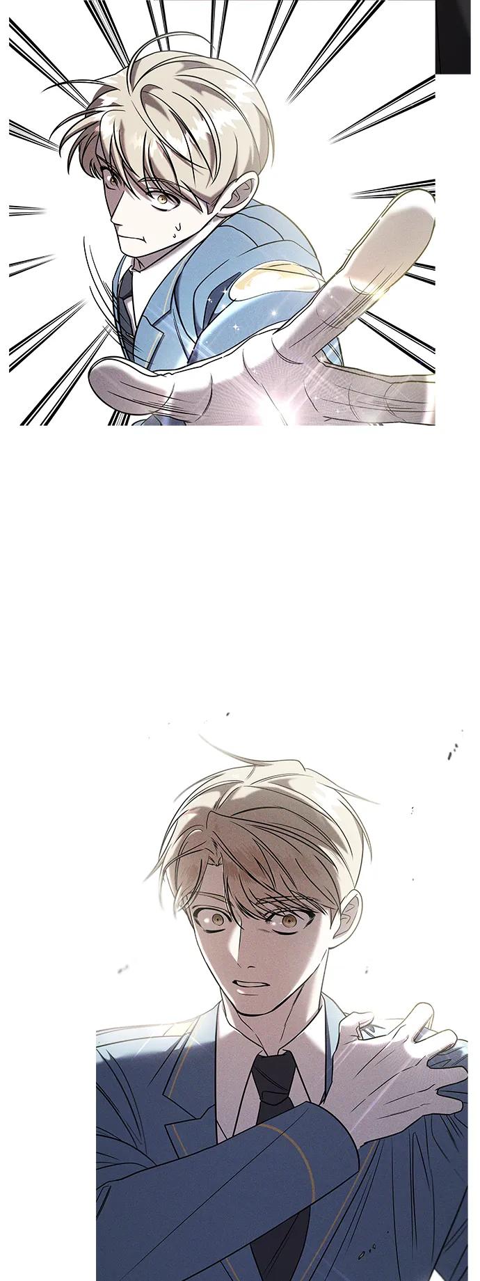 纯情反派 - 第60话 - 第68张图