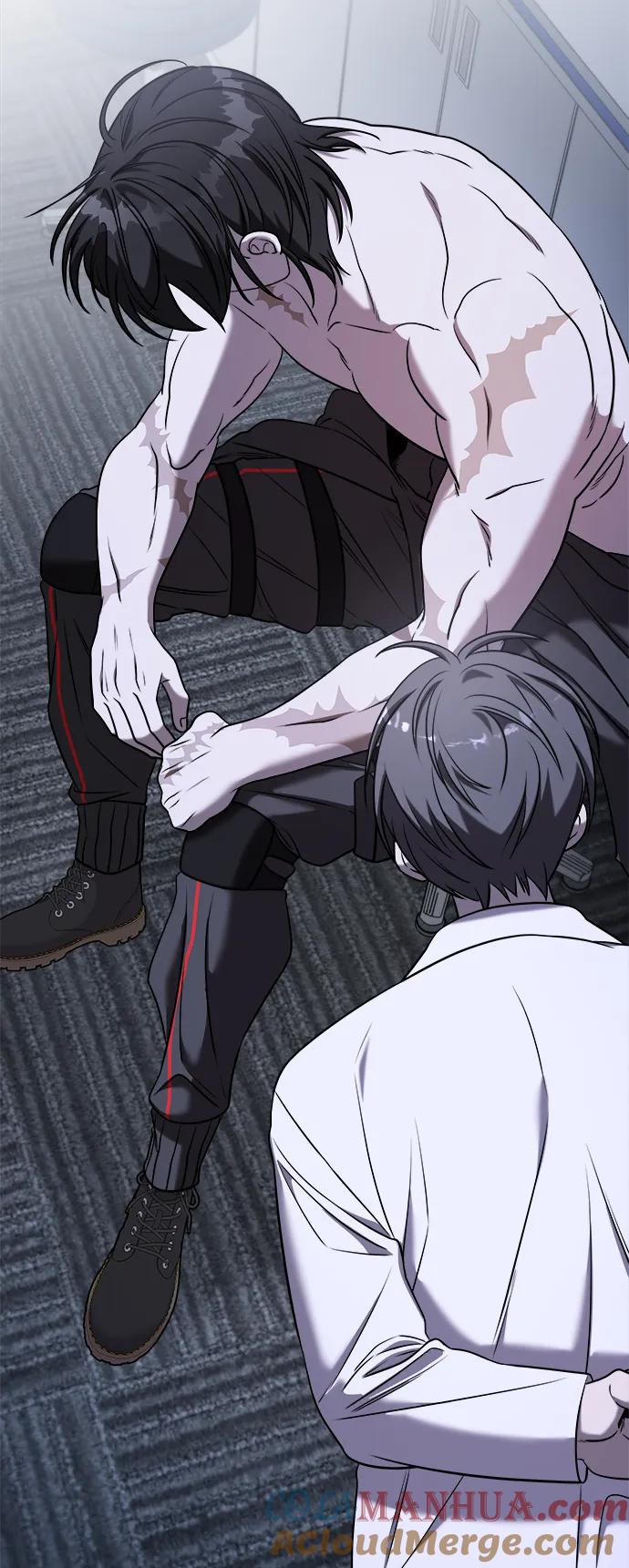 纯情反派 - 第60话 - 第4张图