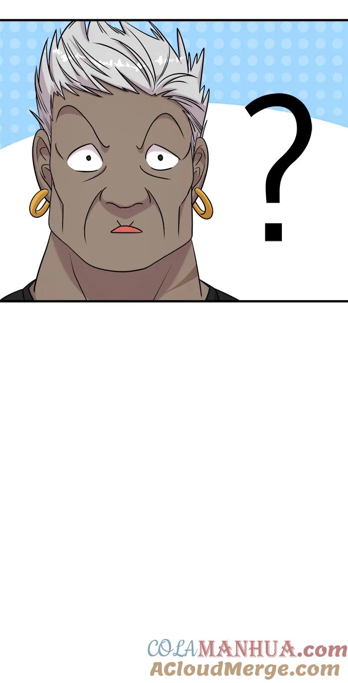 纯情反派 - 第60话 - 第73张图