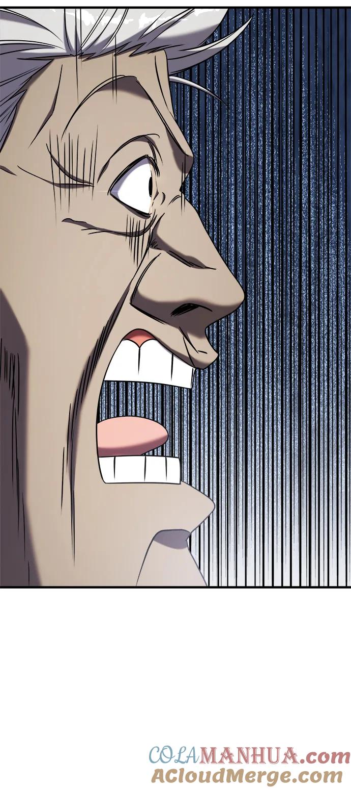 纯情反派 - 第60话 - 第76张图