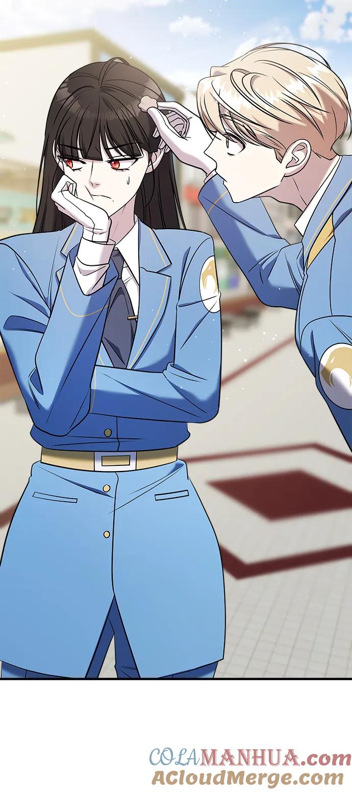 纯情反派 - 第61话 - 第61张图