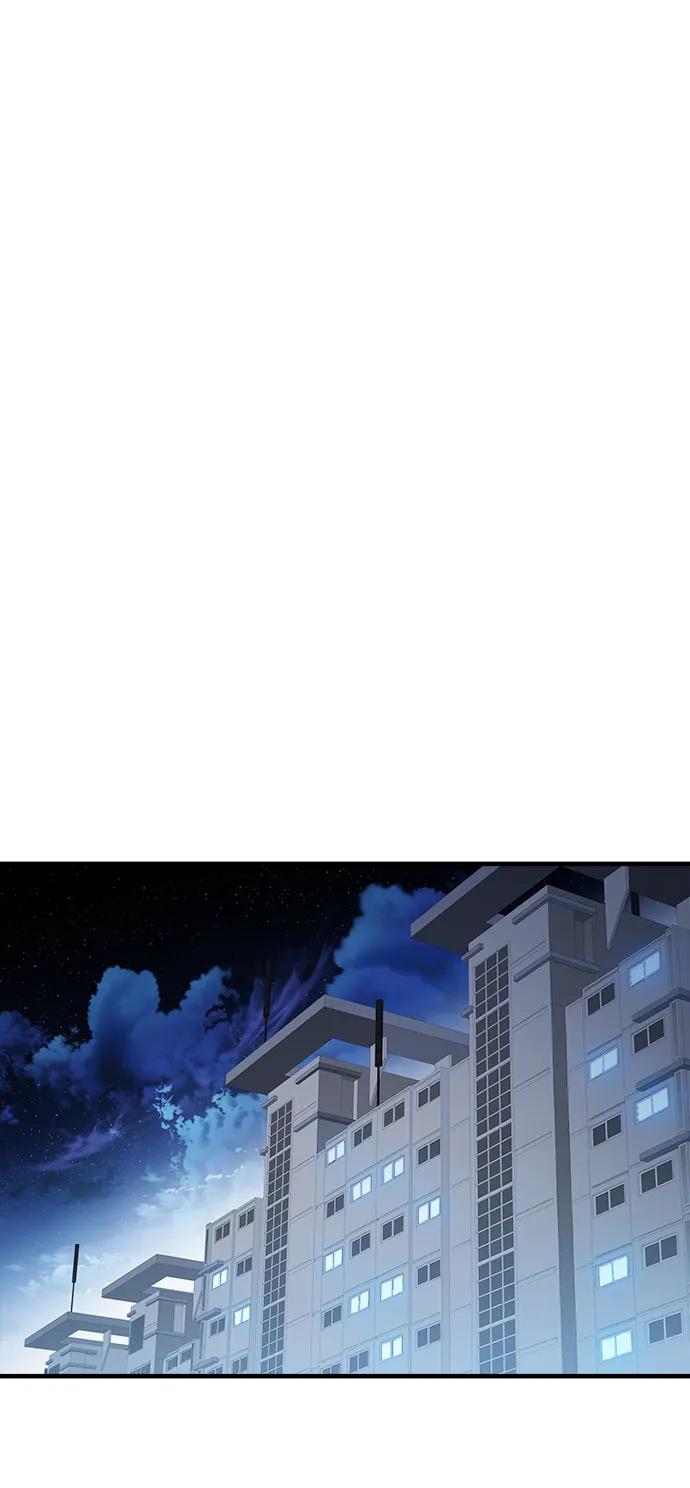 纯情反派 - 第61话 - 第68张图