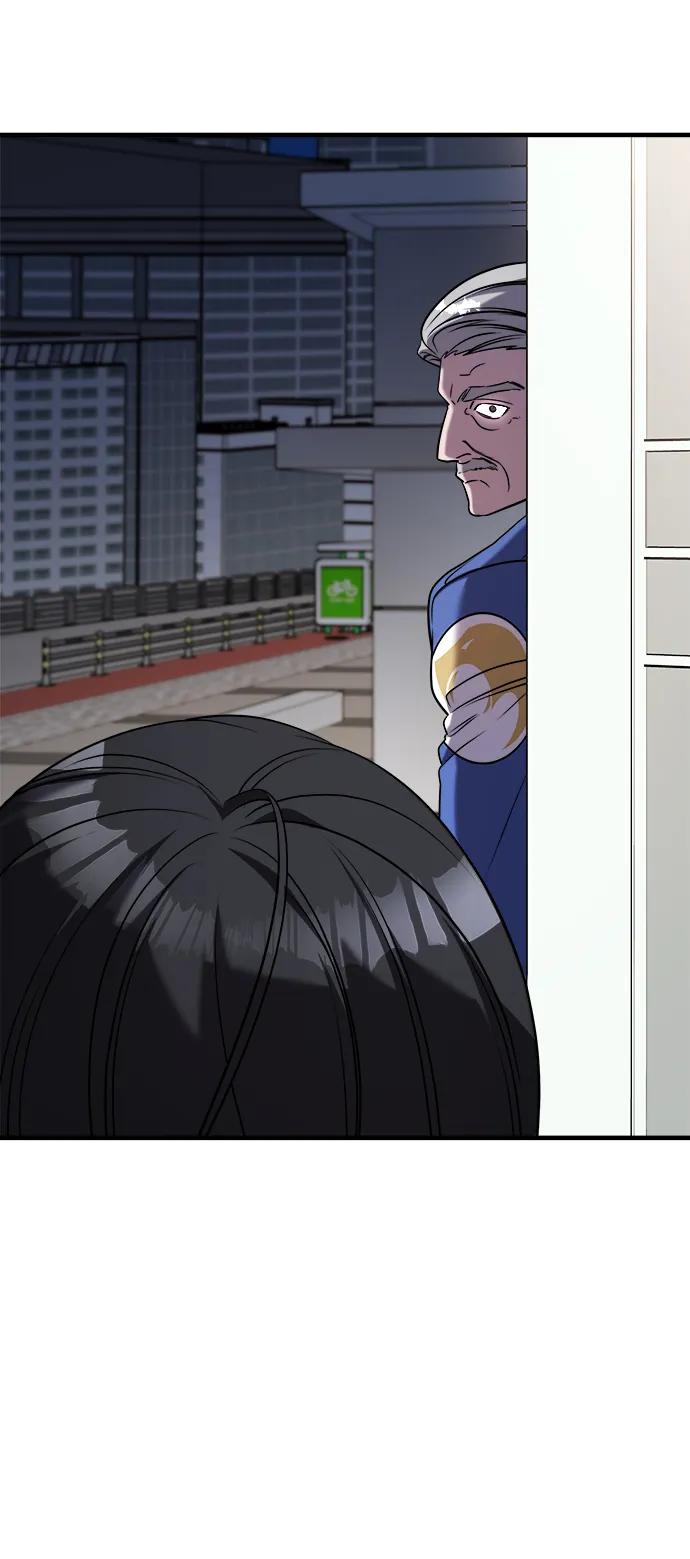 纯情反派 - 第61话 - 第28张图