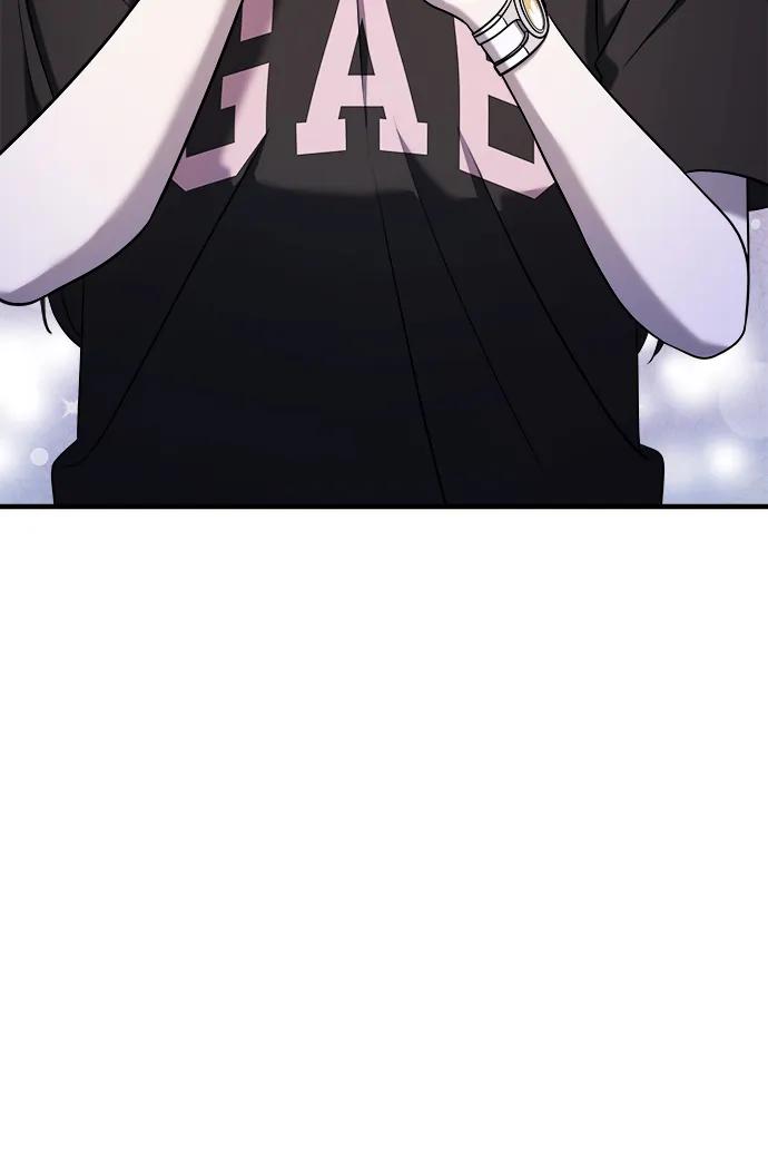 纯情反派 - 第61话 - 第8张图