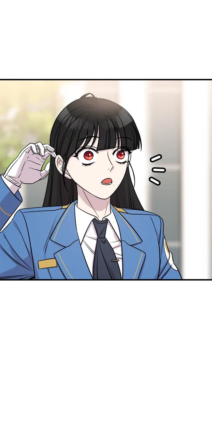 纯情反派 - 第61话 - 第22张图