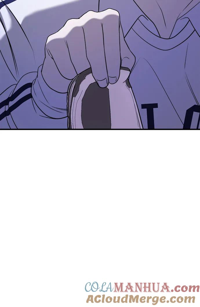 纯情反派 - 第61话 - 第73张图