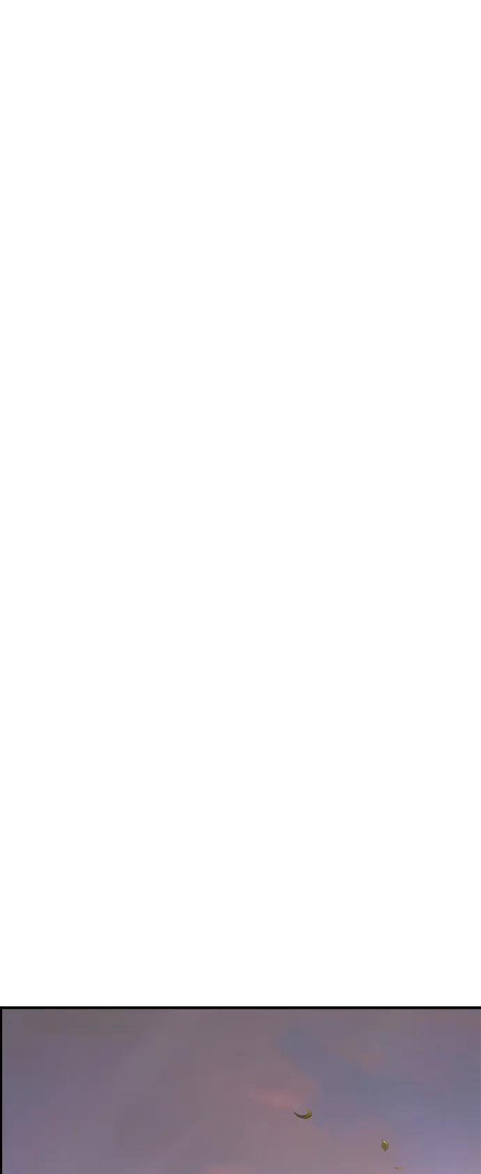 纯情反派 - 第61话 - 第34张图