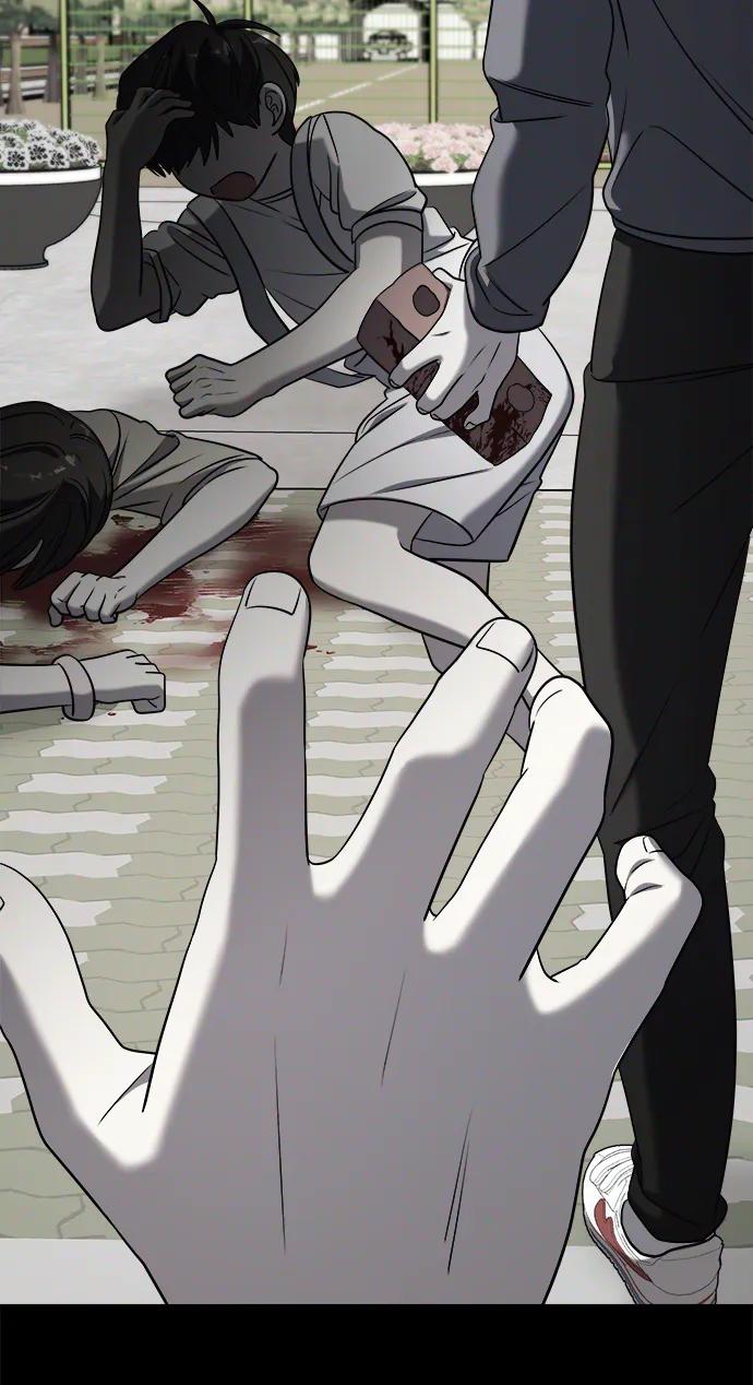 纯情反派 - 第61话 - 第106张图