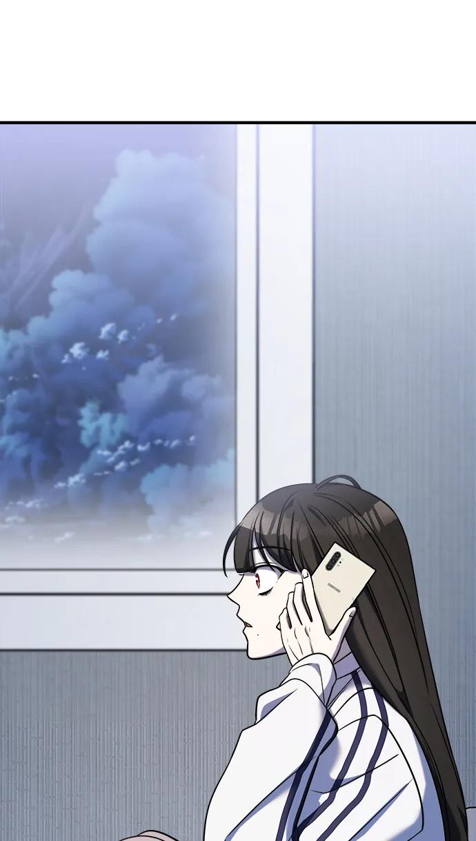 纯情反派 - 第61话 - 第102张图