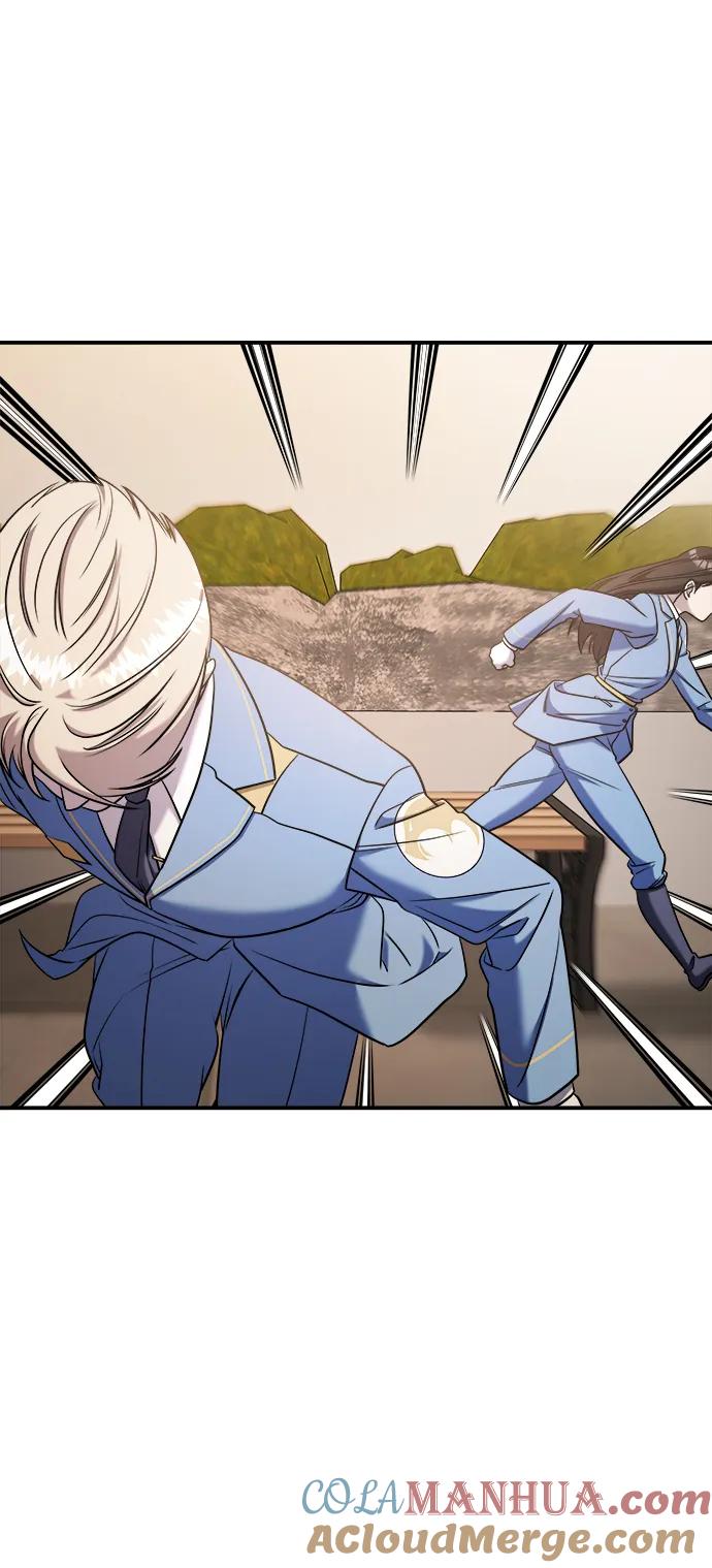 纯情反派 - 第61话 - 第45张图