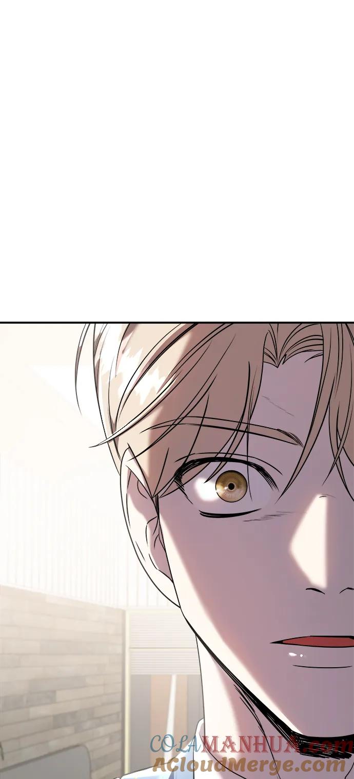 纯情反派 - 第62话 - 第109张图