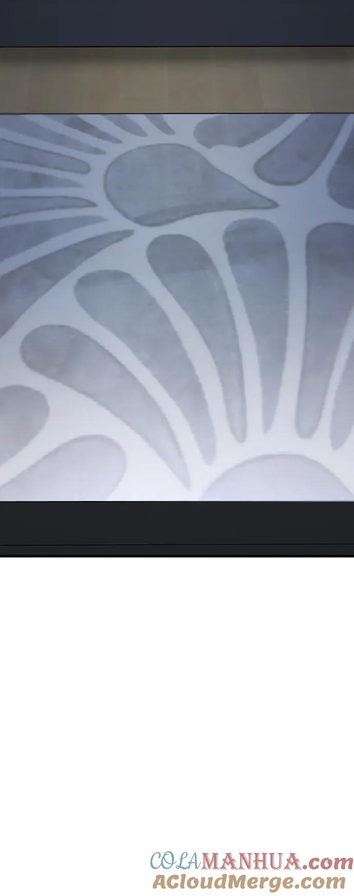 纯情反派 - 第62话 - 第9张图