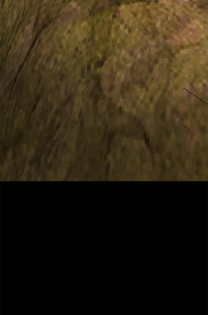 纯情反派 - 第62话 - 第30张图