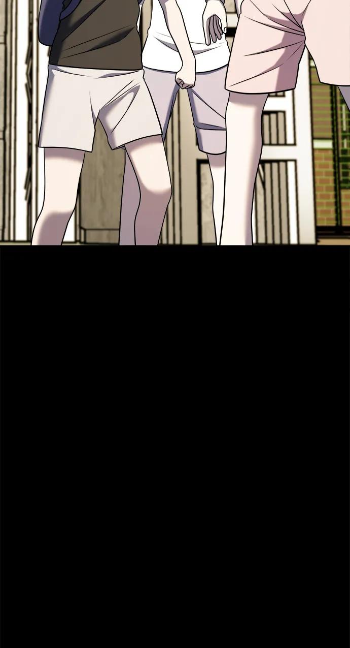 纯情反派 - 第62话 - 第63张图