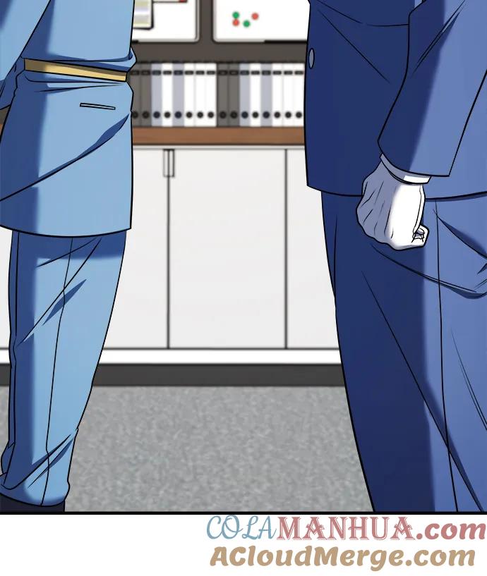 纯情反派 - 第62话 - 第85张图