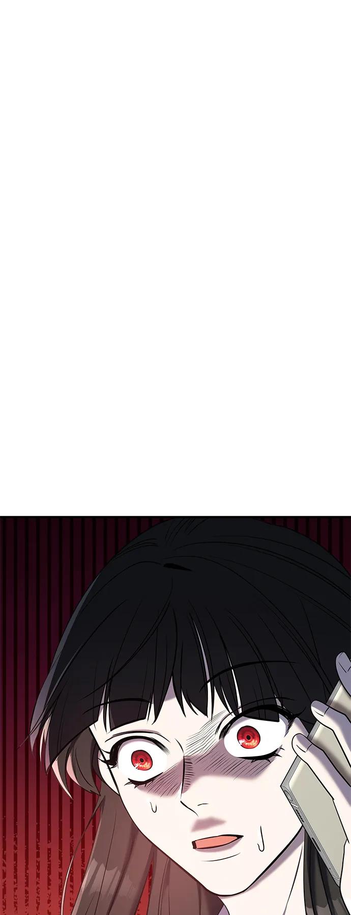 纯情反派 - 第62话 - 第2张图