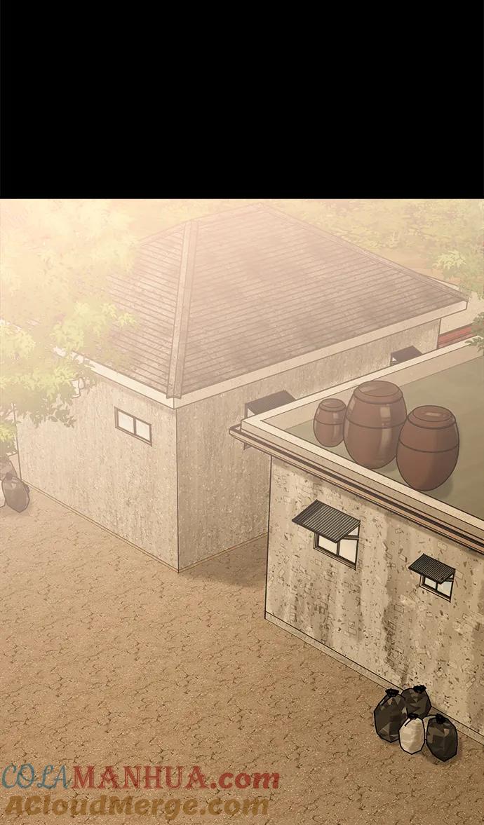 纯情反派 - 第62话 - 第21张图