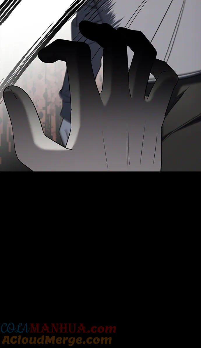 纯情反派 - 第62话 - 第69张图