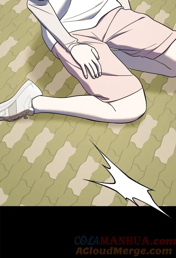 纯情反派 - 第62话 - 第65张图