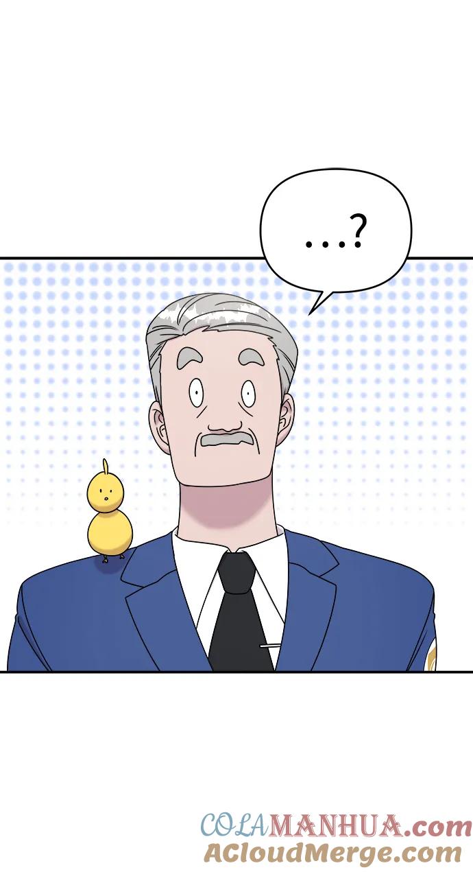 纯情反派 - 第62话 - 第101张图