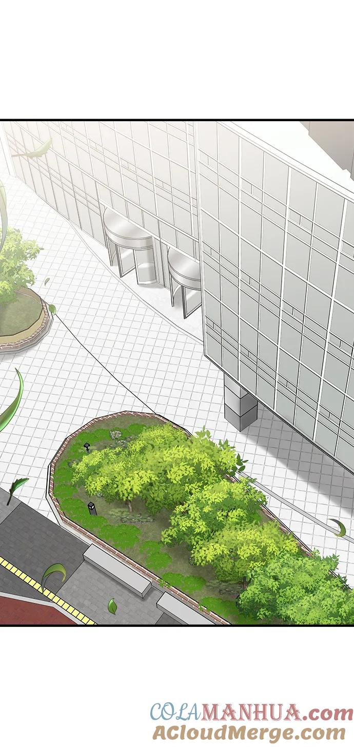 纯情反派 - 第62话 - 第73张图