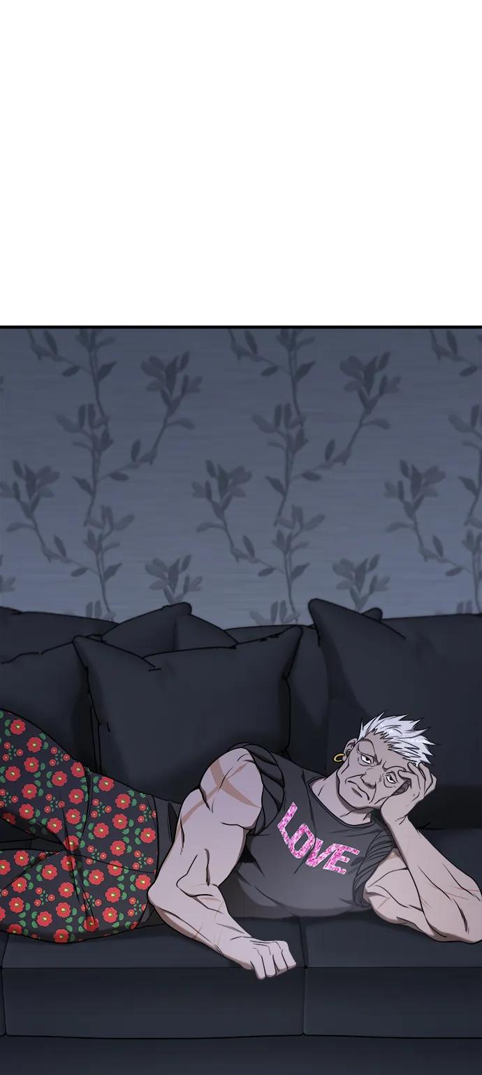 纯情反派 - 第62话 - 第8张图