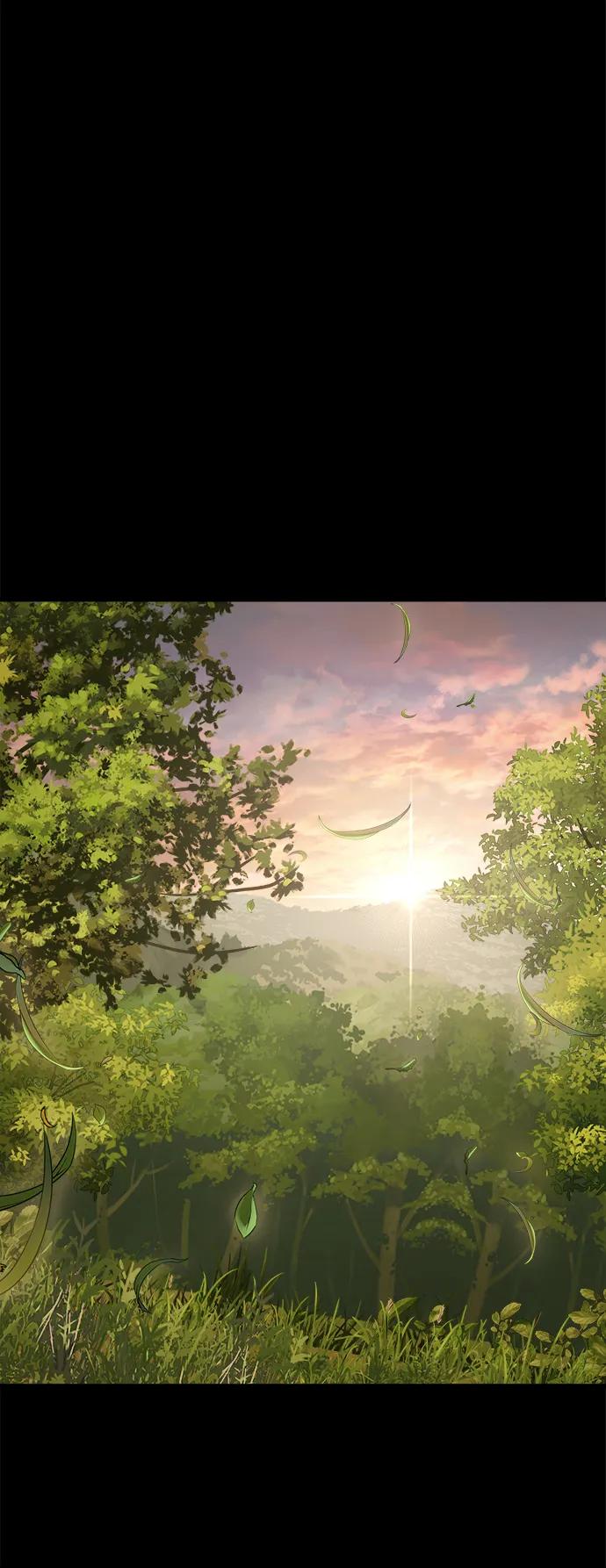 纯情反派 - 第62话 - 第28张图