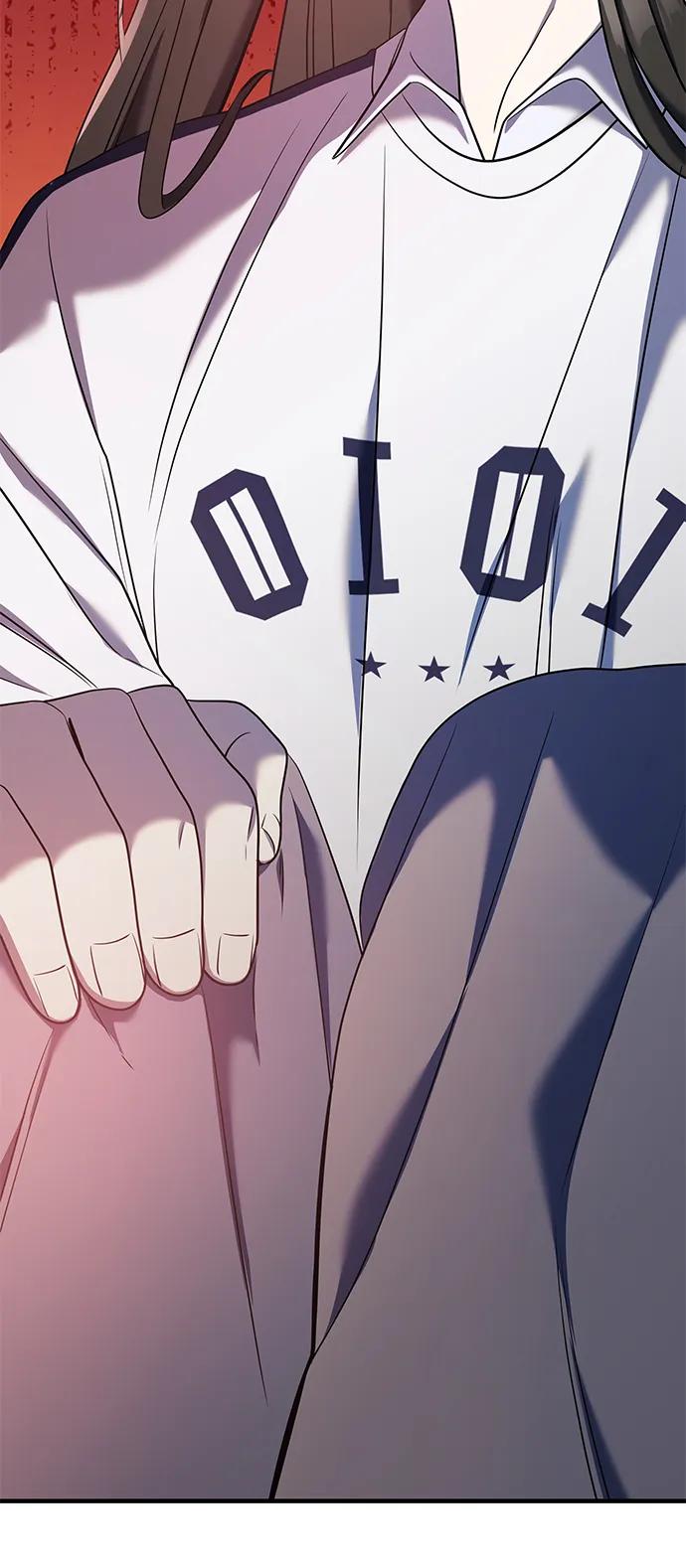 纯情反派 - 第62话 - 第3张图