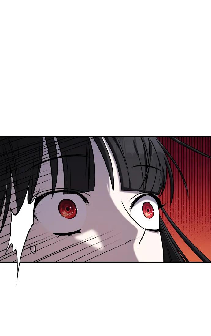 纯情反派 - 第63话 - 第63张图