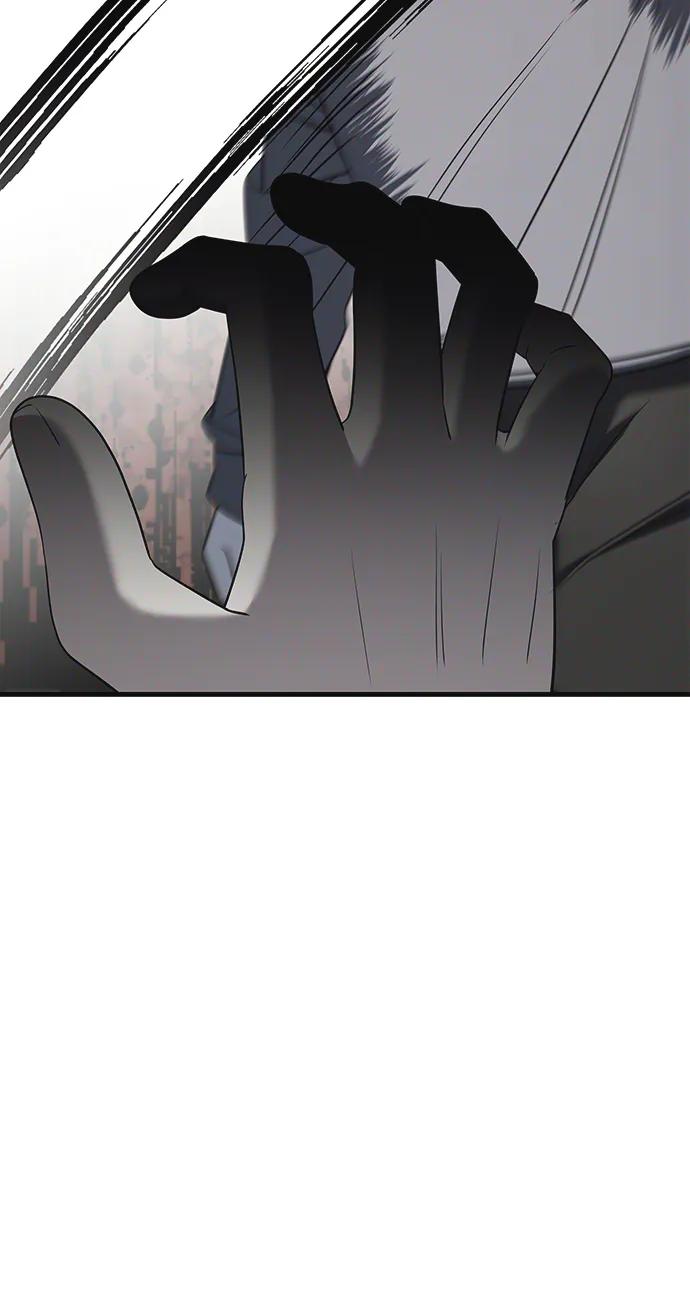 纯情反派 - 第63话 - 第59张图