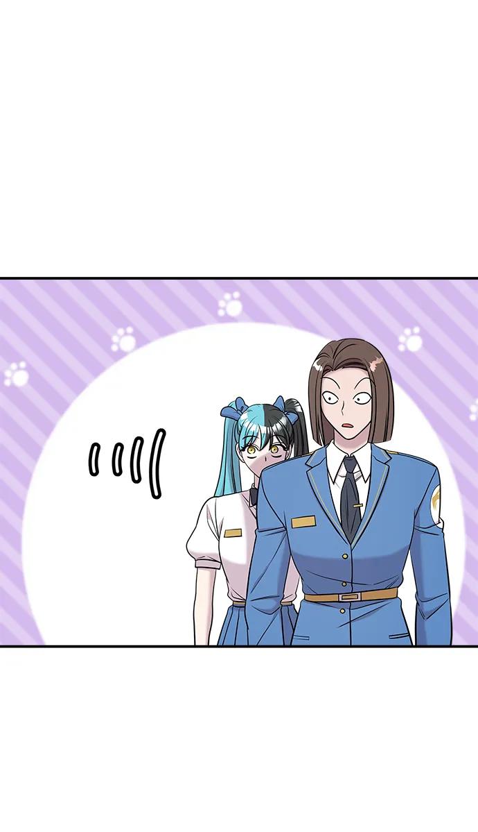 纯情反派 - 第63话 - 第20张图